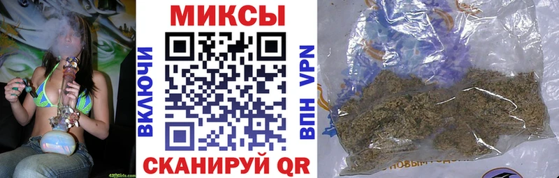 Бутират 99%  blacksprut ТОР  Юрюзань 