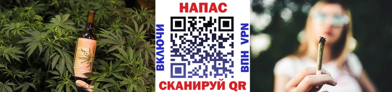 Cannafood конопля  Юрюзань 