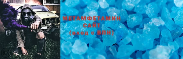 гашишное масло Семилуки