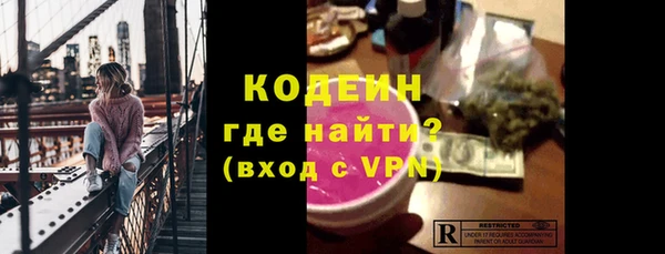сатива Семикаракорск