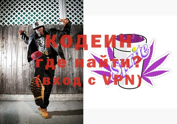 сатива Семикаракорск
