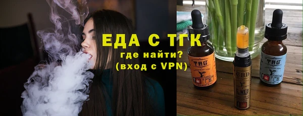 сатива Семикаракорск