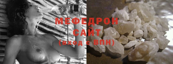 амф Семёнов
