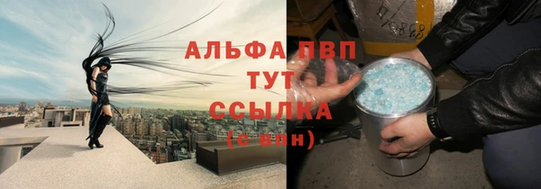 амф Семёнов