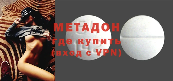 амф Семёнов