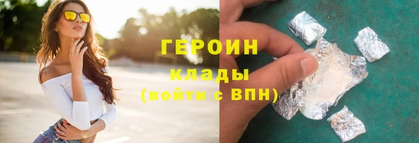 амф Семёнов