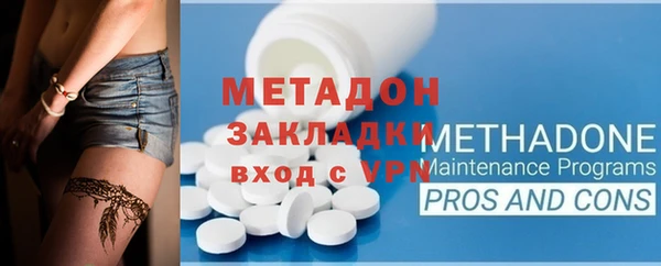 сатива Семикаракорск