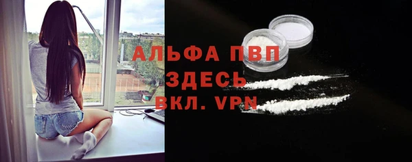гашишное масло Семилуки
