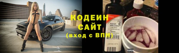амф Семёнов