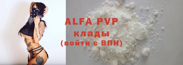 гашишное масло Семилуки