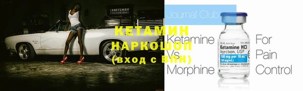 гашишное масло Семилуки