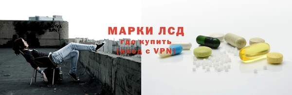 амф Семёнов