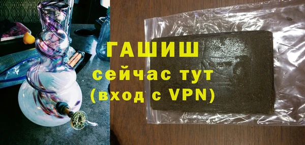 амф Семёнов