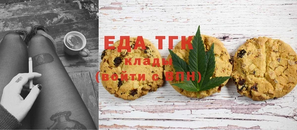 амф Семёнов