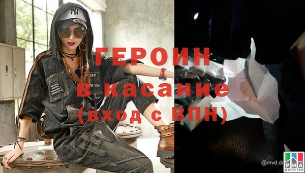 амф Семёнов