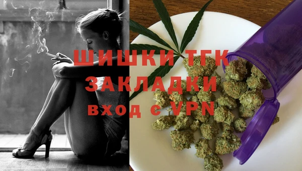 амф Семёнов