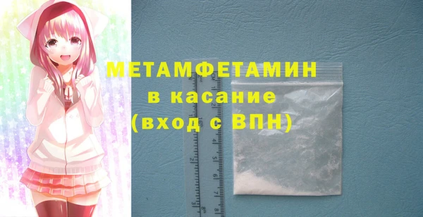 амф Семёнов