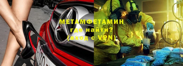 амф Семёнов