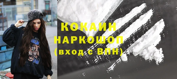гашишное масло Семилуки