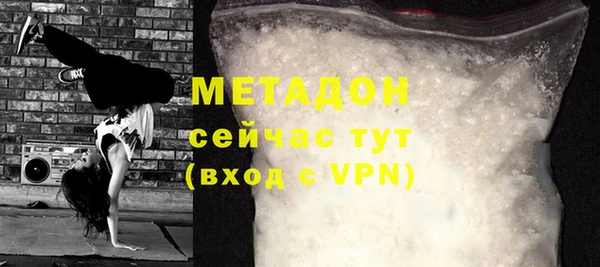 амф Семёнов