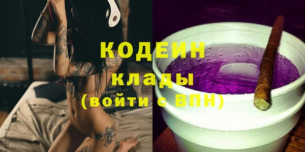 амф Семёнов