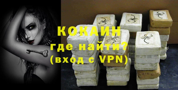 сатива Семикаракорск
