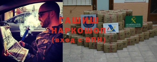 сатива Семикаракорск
