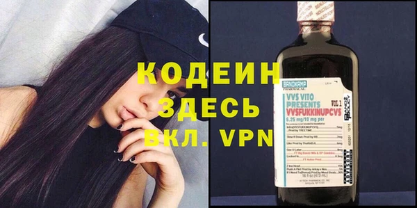 сатива Семикаракорск