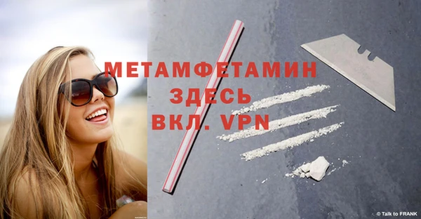 гашишное масло Семилуки