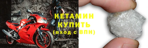 гашишное масло Семилуки
