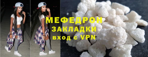 амф Семёнов